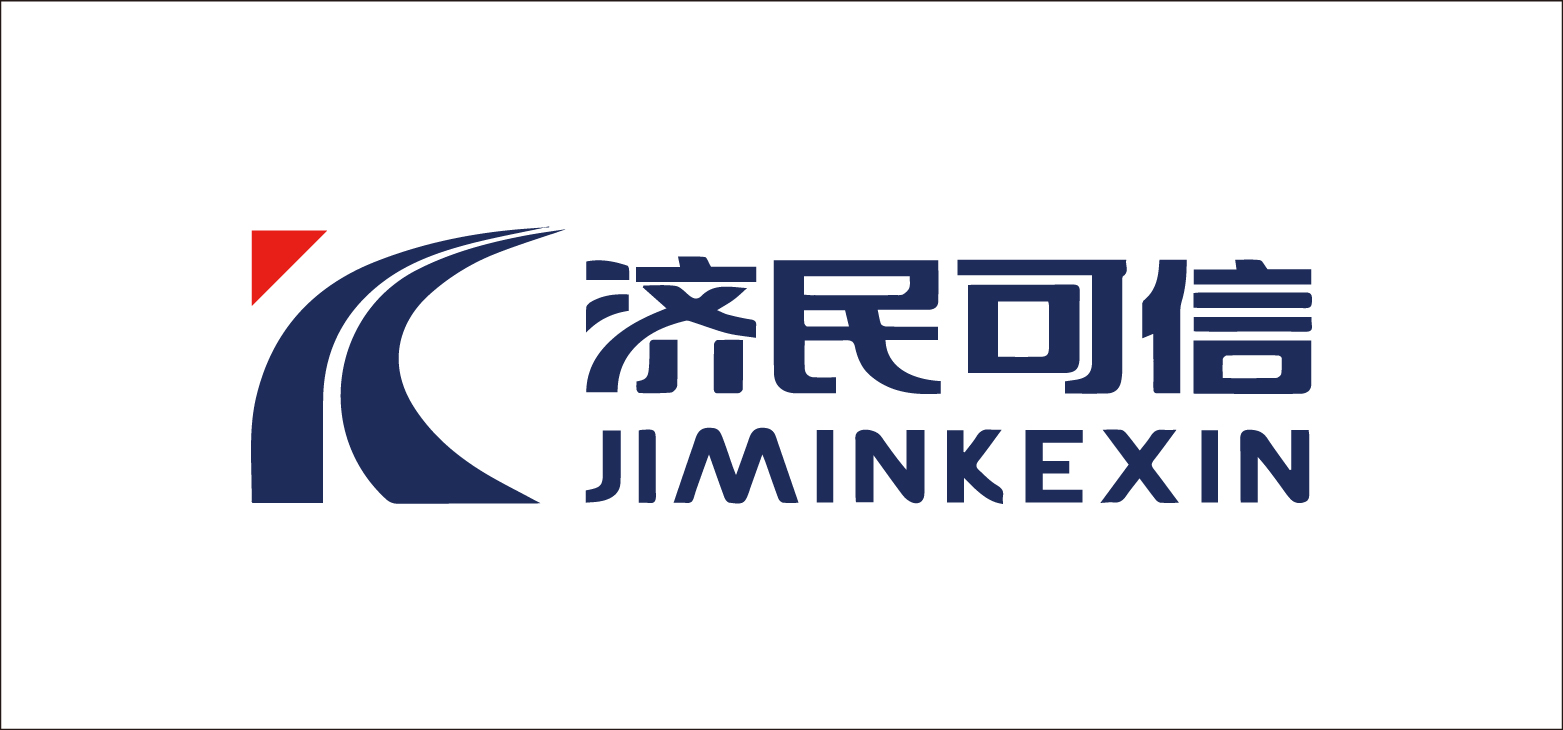 無錫濟煜山禾藥業(yè)股份有限公司